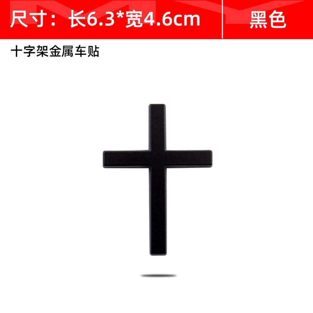 Autobots Badge Decepticons Logo Aluminum Alloy Stickers Transformation Toys Emblem Decal Phone Decoration Mobile Accessories 3D Kid Friendly