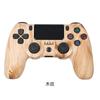 Controlador para PS4 Controlador Bluetooth Sem Fio Gamepad com Vibração Dupla e Barra de Luz para Console PS4