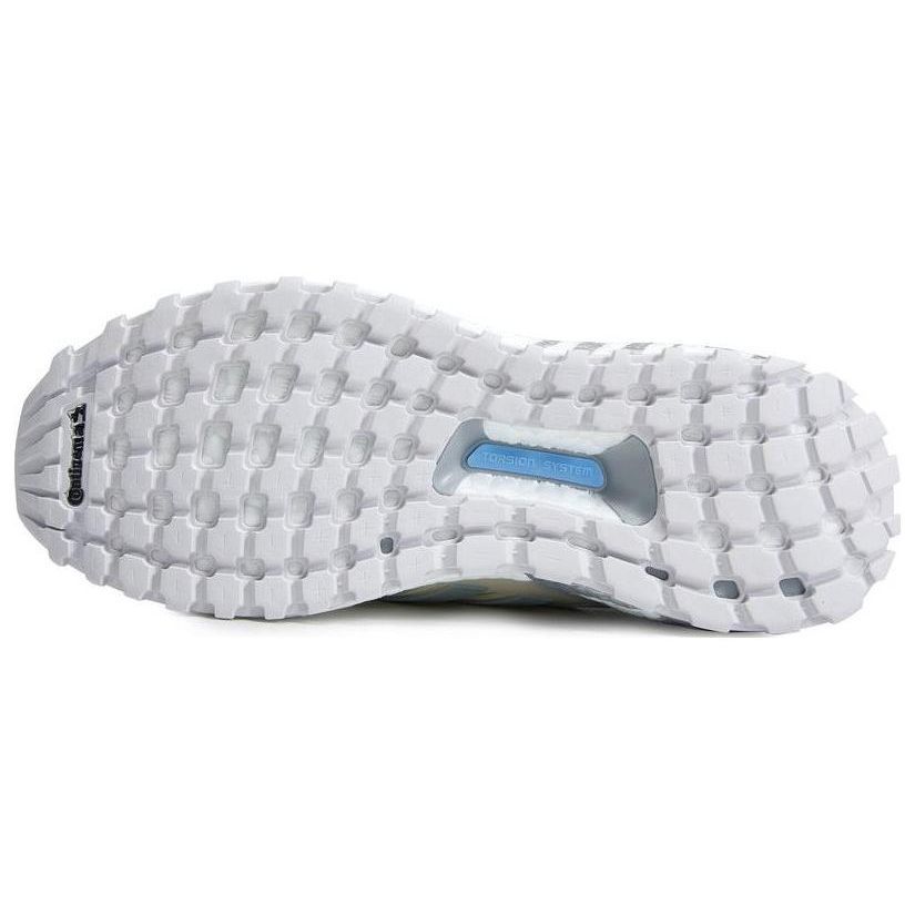 Adidas UltraBoost All Terrain Bílá Stříbrná Nebeská Pánské Tenisky Obuv-Bílá Nebesky Modrá HP6722