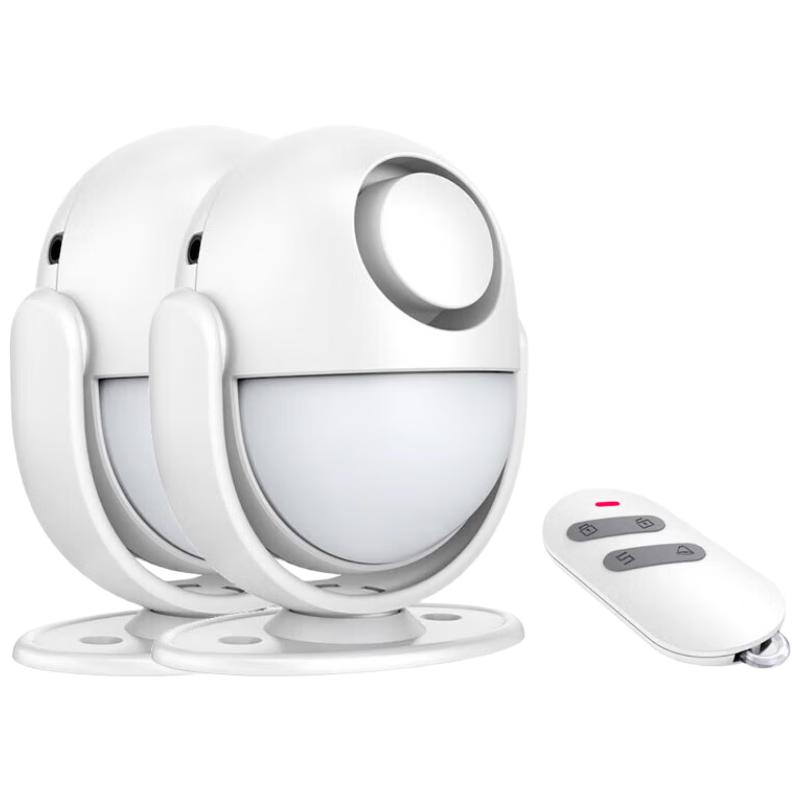 Lingfang KR-P6 Infrared Motion Sensor Alarm