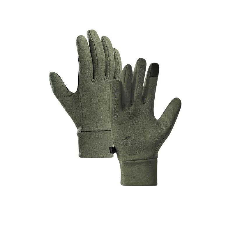 Naturehike GL10 Touchscreen Anti-slip Gloves