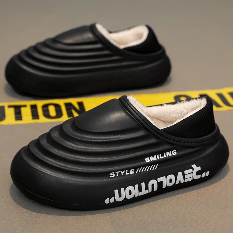 Nové pánské pantofle s bavlnou Zimní teplé plyšové Vnitřní Venkovní Módní Vodotěsné Protiskluzové Odolné Ležérní pantofle