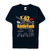 Soviet Union Army T62 Main Battle Tank Printed TShirt Cold War Military Equipment Cotton Short Sleeve ONeck T Shirt New S3XL