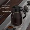 TOMIC Double-Layer Stainless Steel Vacuum Flask