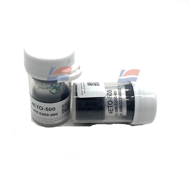 Ethylene Oxide Sensor 4ETO-500/7ETO Series for Gas Measurement