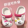 Children's Closed-toe Sandals for Summer, Cartoon Style for Boys and Girls, Non-slip Soft-soled Beach Shoes, Cute Baby Clogs