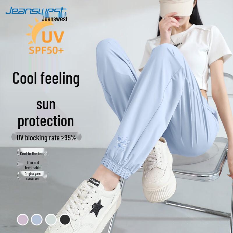 Спортивные длинные джинсы Jeanswest с высокой талией и принтом бабочек M