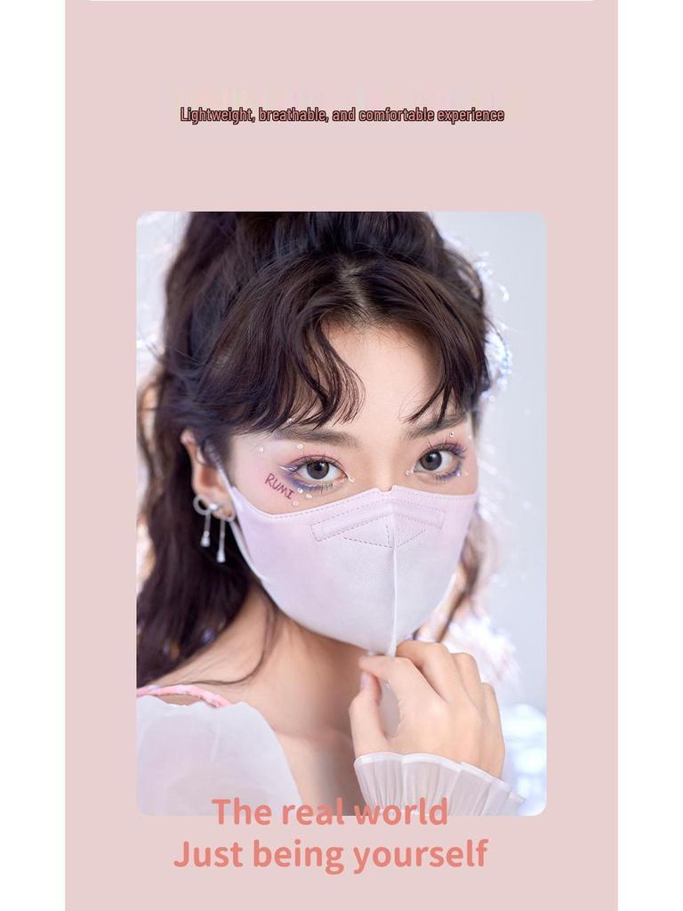 3D Farbverlauf Rouge Maske: Einweg-Gesichtsmaske für Erwachsene im Pure Desire-Stil