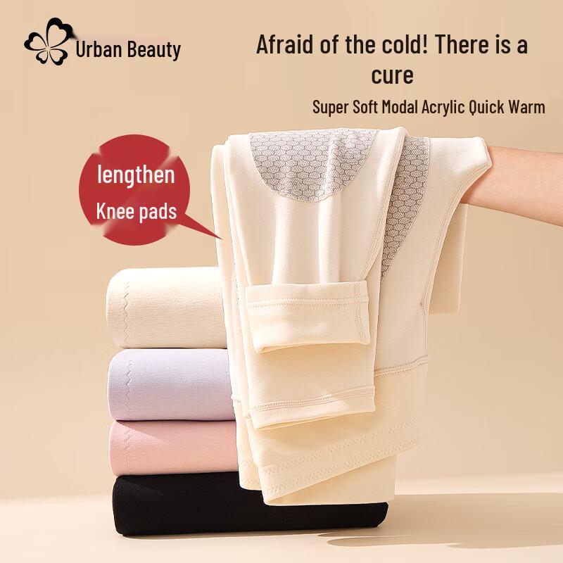 Body Dream Women's High-Waist Modal De-Velvet Thermal Leggings