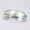 Riding Glasses Color Changing Adjustable Nose Pads Full Frame TR90 Frame Youth Outdoor Sports Windproof All-Weather Goggles