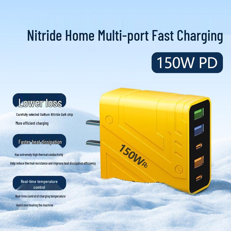 180W GaN Fast Charger with PD3.0, QC3.0, Super Flash Charge, 6-Port USB, Auto Disconnect