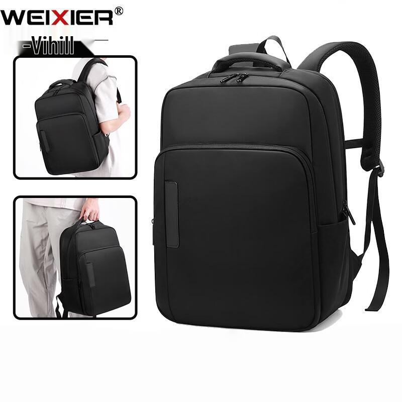 Бизнес-рюкзак для ноутбука Weixier