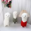 28cm Cotton Home Decoration Sheep Alpaca Alpaca Plush Toys Plush Doll Stuffed Toys Plush Animal Toy