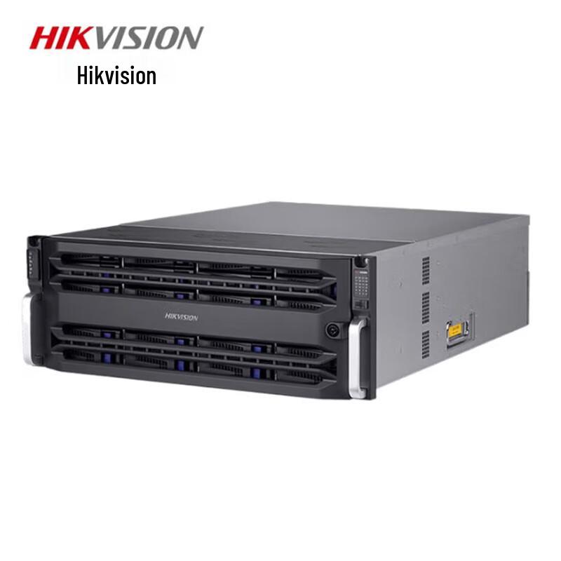 Hikvision Professional Security & Storage Solutions