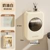 Wall-mounted tissue box bathroom non-punching multi-layer toilet toilet carton multi-functional waterproof roll paper pumping carton