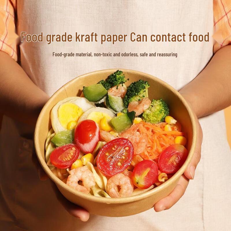 JingJingRS 1500ml Disposable Kraft Paper Takeout Bowl with Lid, 300-Pack