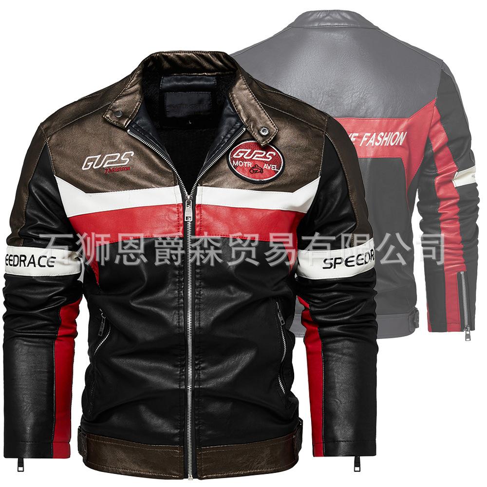 European and American autumn and winter models fleece pu large size men's coat men's jacket men's coat leather jacket men's