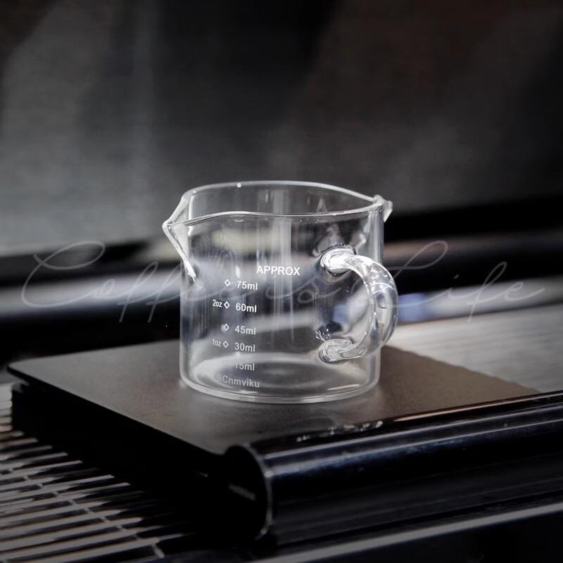 Glass Milk Pitcher with Double Spout and Scale