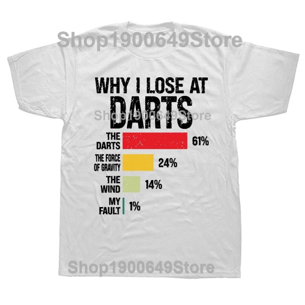 Cool Dartboard Vintage Dart Player Sports Funny T Shirts Graphic Streetwear Short Sleeve Birthday Gifts Tshirt Mens Clothing