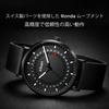 A.b.art Men's Watch, Red Dot Jump Date Calendar, Swiss Made Ronda Quartz Movement, Sapphire Crystal, Minimal Bauhaus Design, Black Leather Strap, 41 M