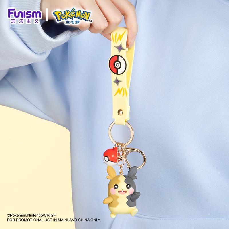 Pokemon Anime Figures Snorlax Mimikyu Cubone Keychain Car Key School Bag Backpack Decoration Desktop Decoration Toy Gift
