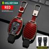 Carbon Fiber Zinc Alloy Car Key Case Cover For Mercedes Benz A C E S Class GLA CLA GLK GLC CLS W204 W463 W176 W251 W205 AMG