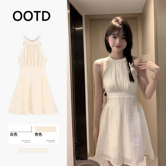 Design sense gentle wind neck dress summer new French temperament sense thin first love suspender skirt S абрикосовый