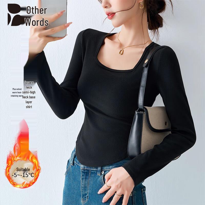 Bieyu Women s Brushed Square Neck Thermal Base Layer Top S