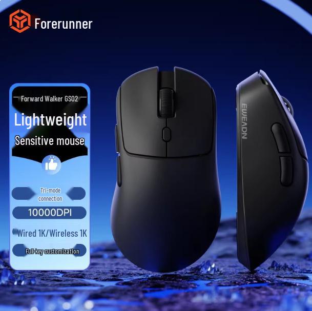 Qian Xing Zhe GS01/GS02 Wireless Bluetooth E-sports Gaming Mouse, Lightweight, Wired, Three-Mode.