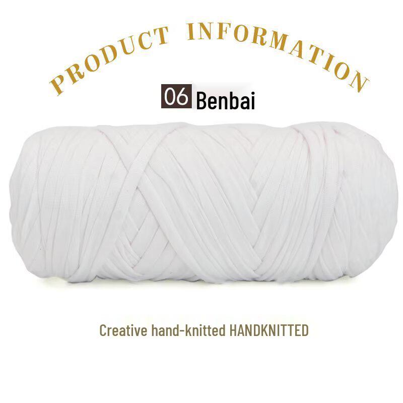 200g High Elastic Cloth Strip Yarn for DIY Weaving: Crochet Blankets, Floor Mats, Storage Baskets & More