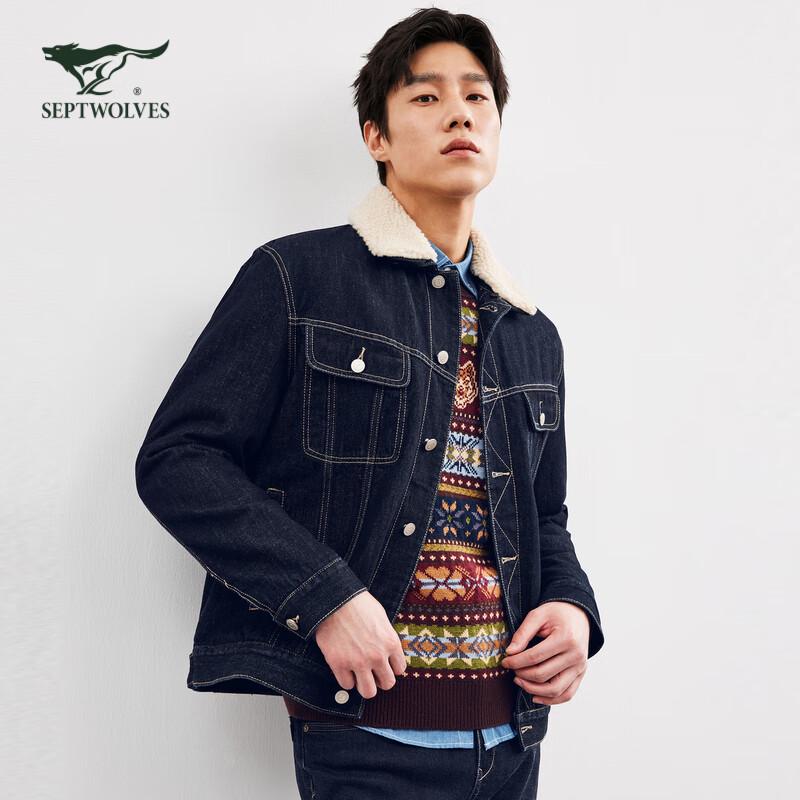 

Septwolves Men s Warm Sherpa Collar Denim Jacket 2XL - 185
