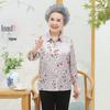 Mom's Spring/Summer Seven-Sleeve Lapel Shirt - Plus Size, Lightweight Top for Middle-Aged and Elderly Women