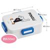 Skater Bento Box 650ml Antibacterial 4 Point Lock Women's Pingu x Seiji Matsumoto Made in Japan YZFL7AG-A