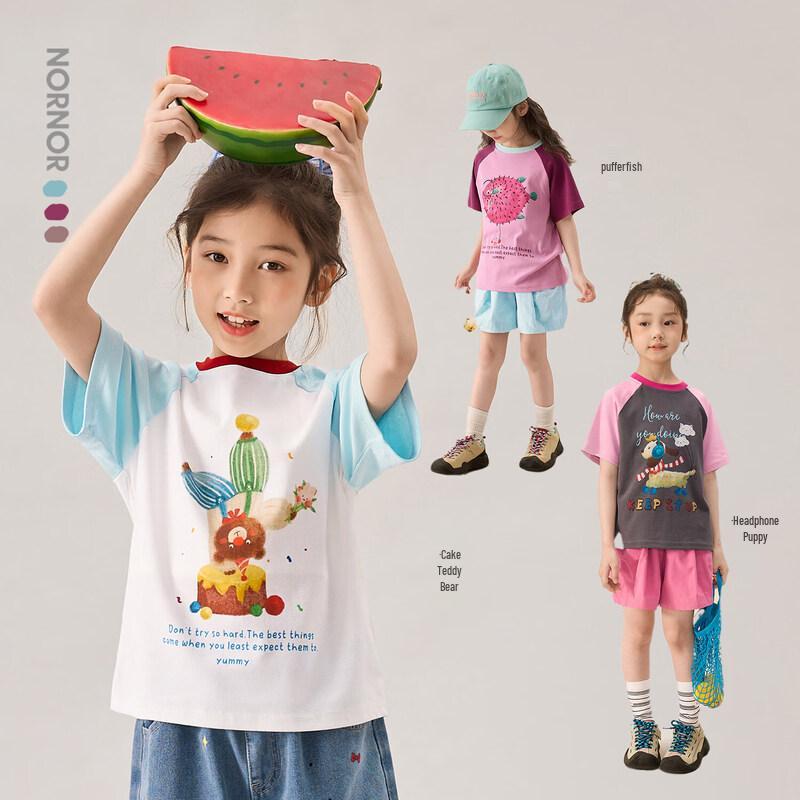 LUSON Girls  Printed Short-Sleeve Casual T-Shirt 140