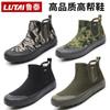 Höga skor arbetsförsäkringsskor befrielsesskor arbetsskor träningsskor kamouflageskor arbetsplatsarbetskor jordbruksmarksskor