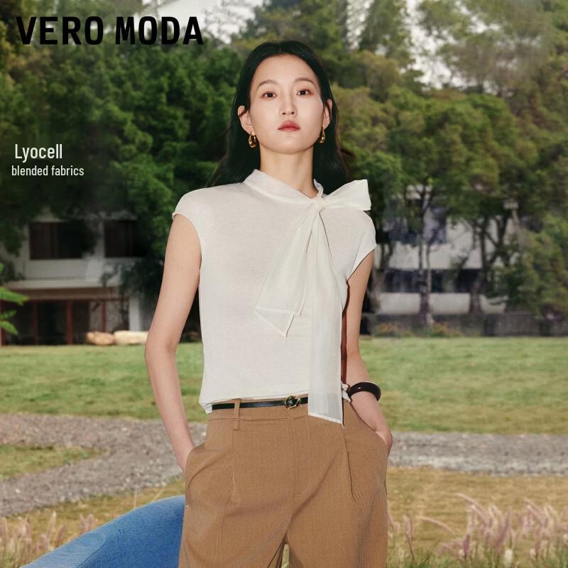 

VEROMODA Women s Lyocell Blend Bow Tie Cap Sleeve Top 2XL