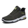 Men's New Outdoor Wear-resistant Casual Shoes Fly-woven Breathable Shoes Lightweight Sports Shoes Men's Shoes