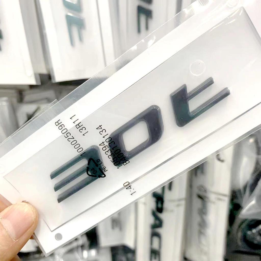 Jaguar F-PACE, XJ, XF, XE Rear Emblem: 20t, 25t, 30t, 35t Displacement Badges