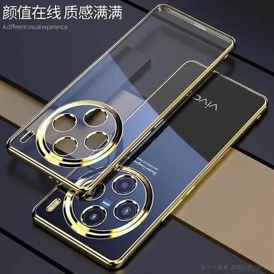 Cover per smartphone – Cover antiurto per smartphone