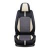 XDD Hao Mei Ice Silk Car Seat Cover - High-Quality, Full Wrap, Year-Round Cushion