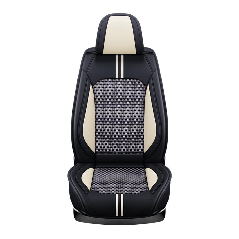 XDD Hao Mei High-Grade Ice Silk Car Seat Cover - All-Season, Full Wrap Interior Cushion