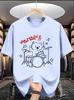 Unisexs Hip Hop Tshirt Minimalist Line Art Drumming Bear Music Slogan Print Loose Fit Daily Party Wear Sxxl
