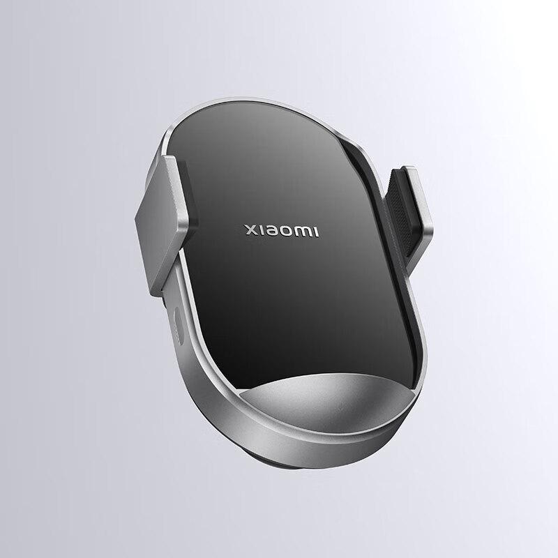 Xiaomi 50W Car Wireless Charger & Phone Holder CN plug (adapter included)
