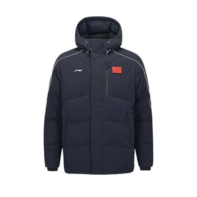 

Li-Ning Winter National Team Flag Logo Warm Professional Thick Down Jacket Men Jacket Deep-Dark-Blue AYMV515-1 4XL