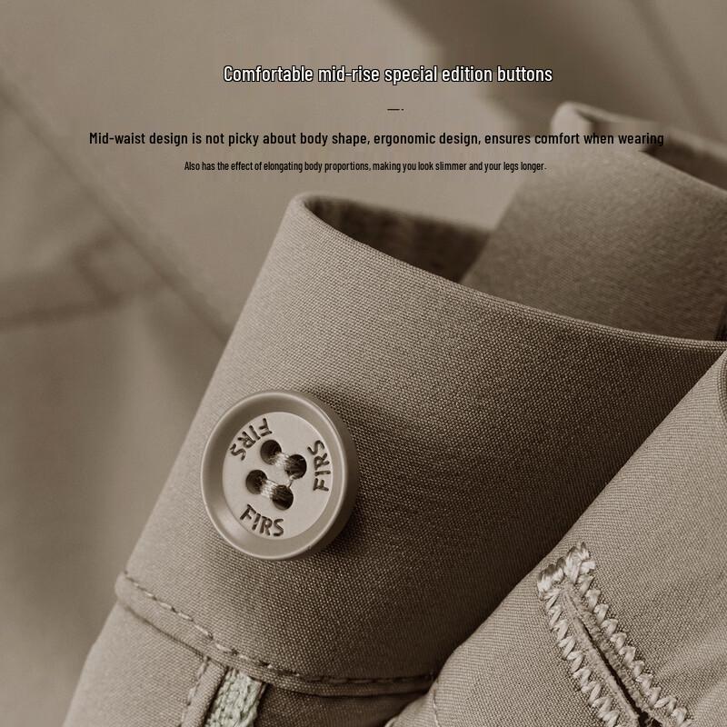 Men's Summer Cool Touch High-Stretch Casual Pants