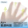 Children's Cotton Socks