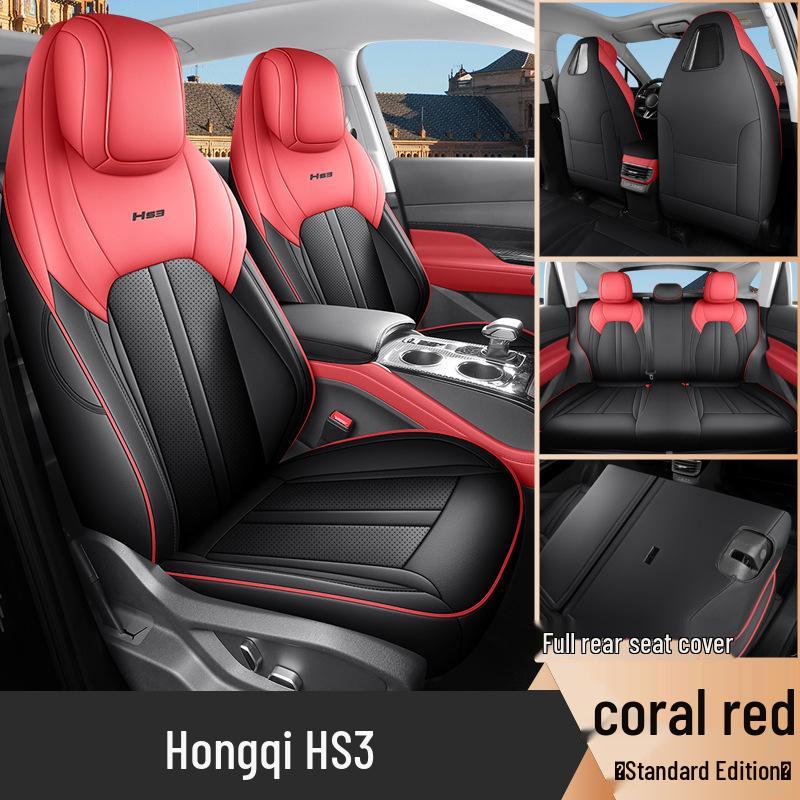 Hongqi HS3 Leather Car Seat Cushion Set (Five-Seat, Four Seasons)