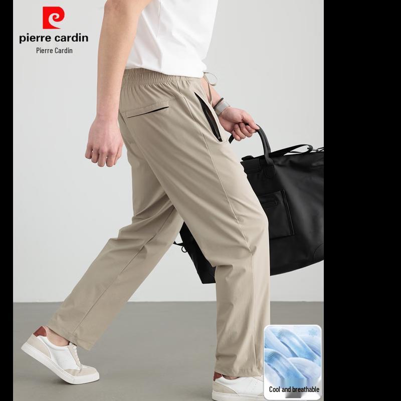 Pierre Cardin Men's Summer Drawstring Straight Casual Pants
