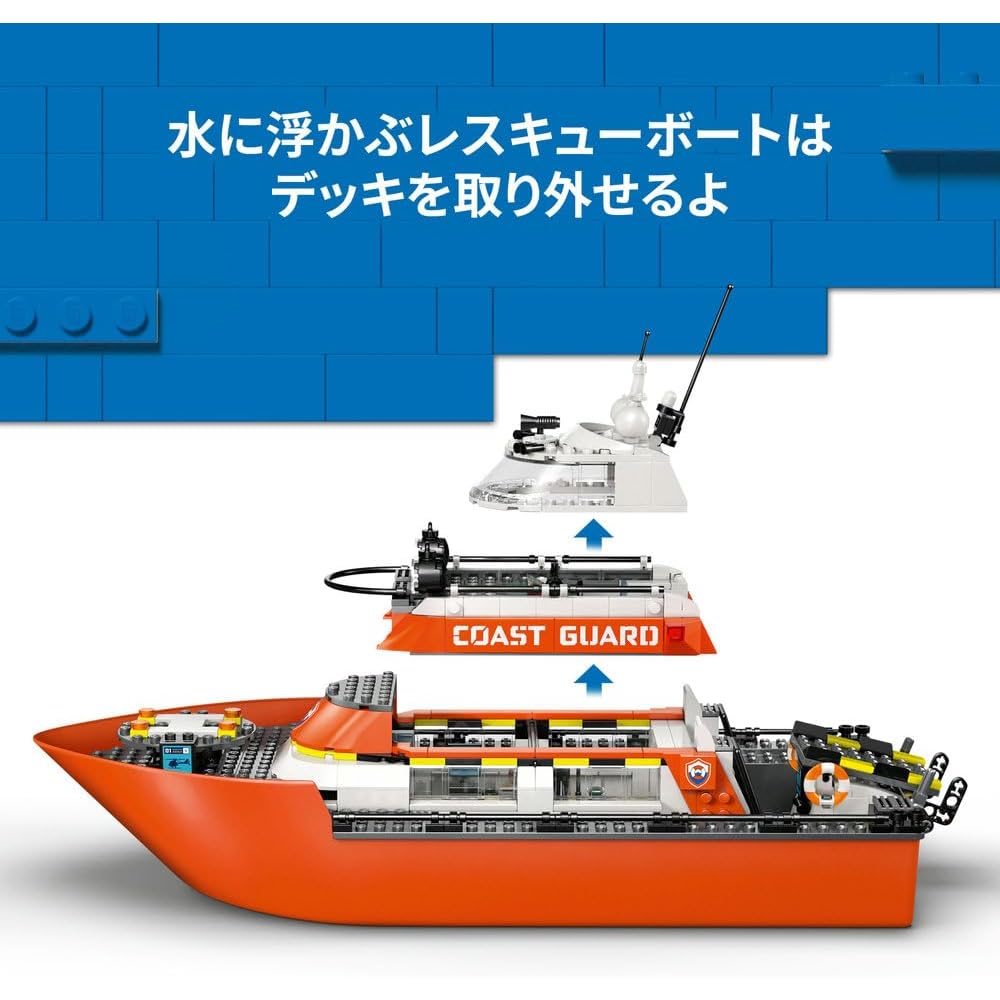 LEGO City Motovedetta e Elicottero di Soccorso Set Giocattolo per Bambini 7-9 Anni 60504