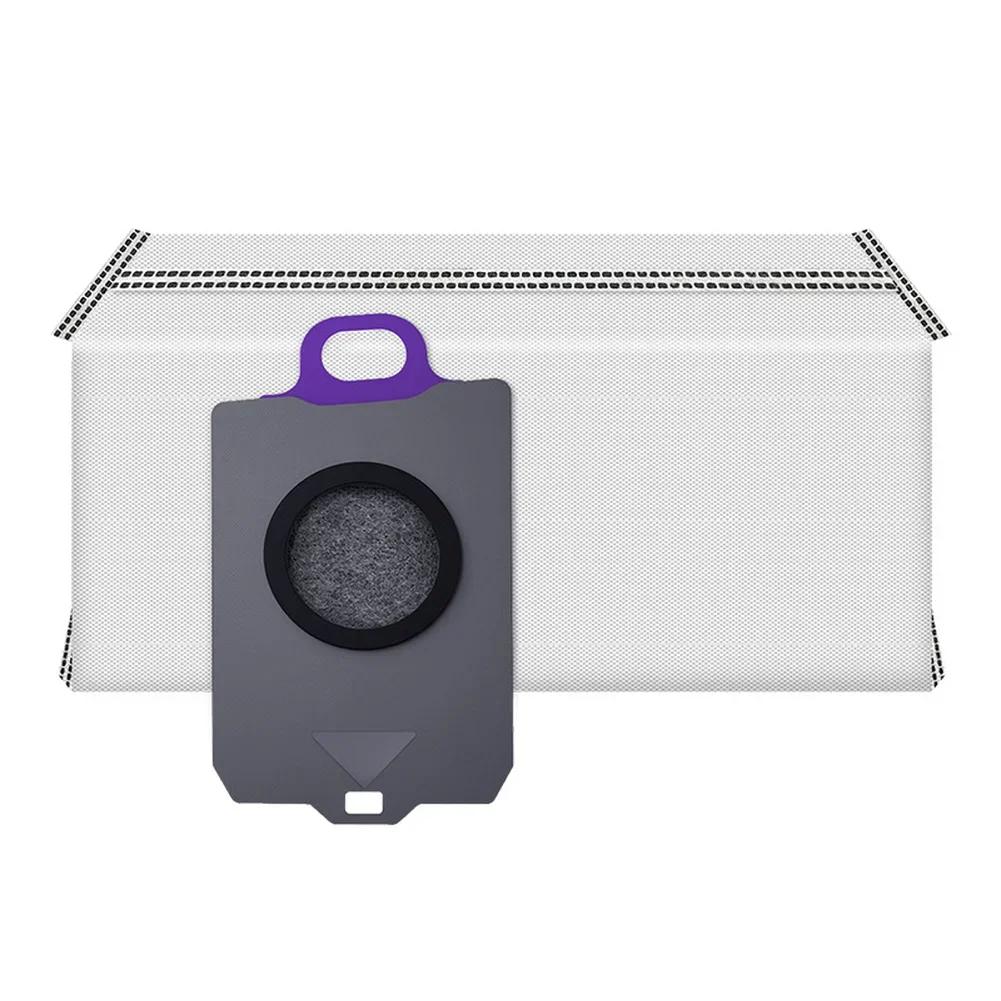 Meltblown Filter Bag As Shown Vacuum Cleaner Bag Meltblown Fibre Layer Ultra-fine Filtration Daily Home Cleaning For NARWAL Flow